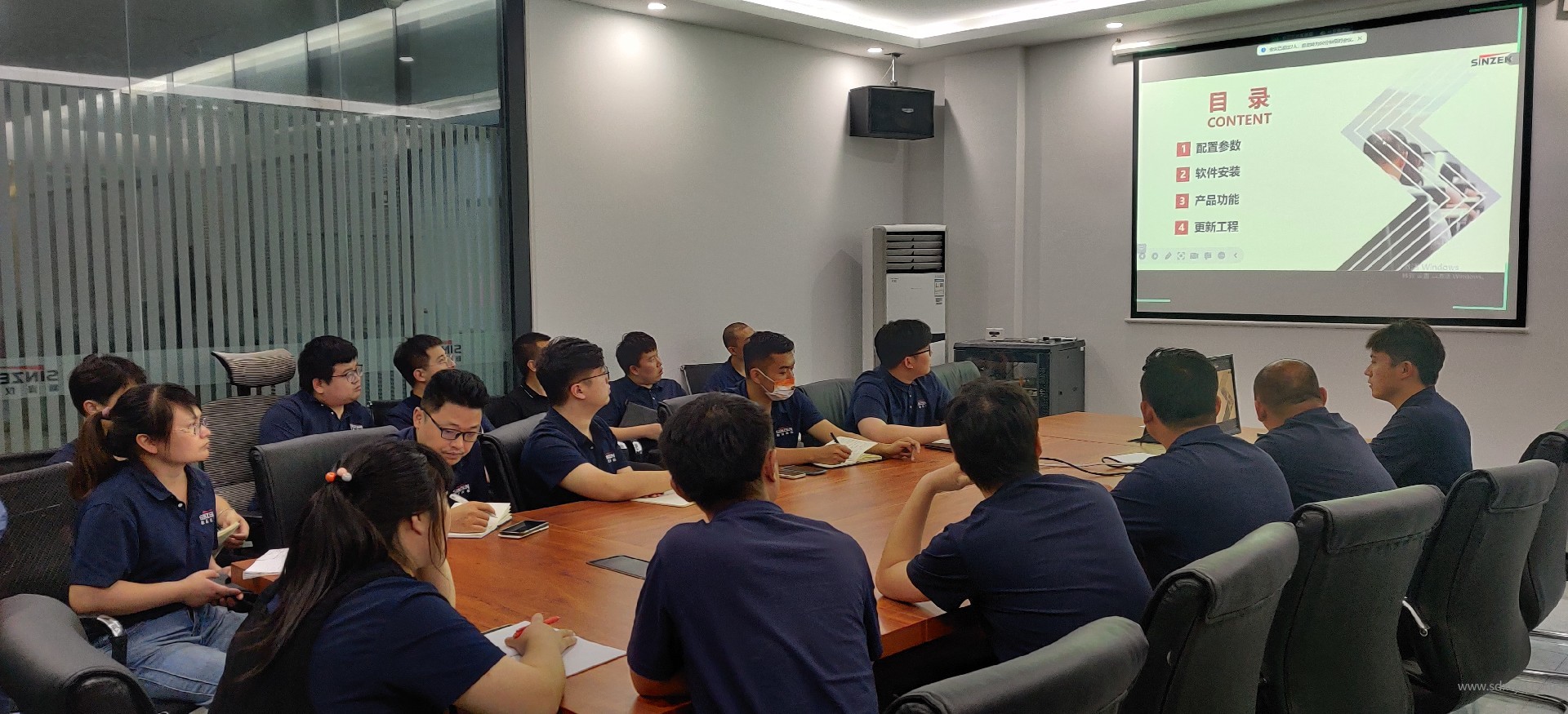 新澤在線監(jiān)測工控機(jī)組態(tài)軟件《CEMS v6.0》《VOC v2.0》升級發(fā)布會.jpg