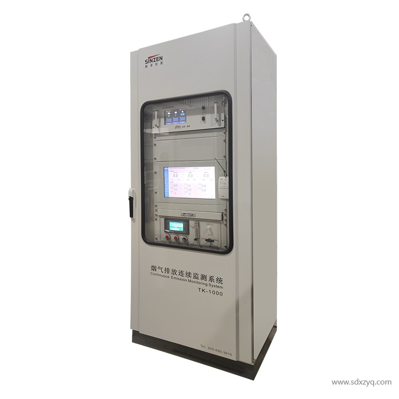 1699848028596588.jpg 煙氣在線監(jiān)測.jpg