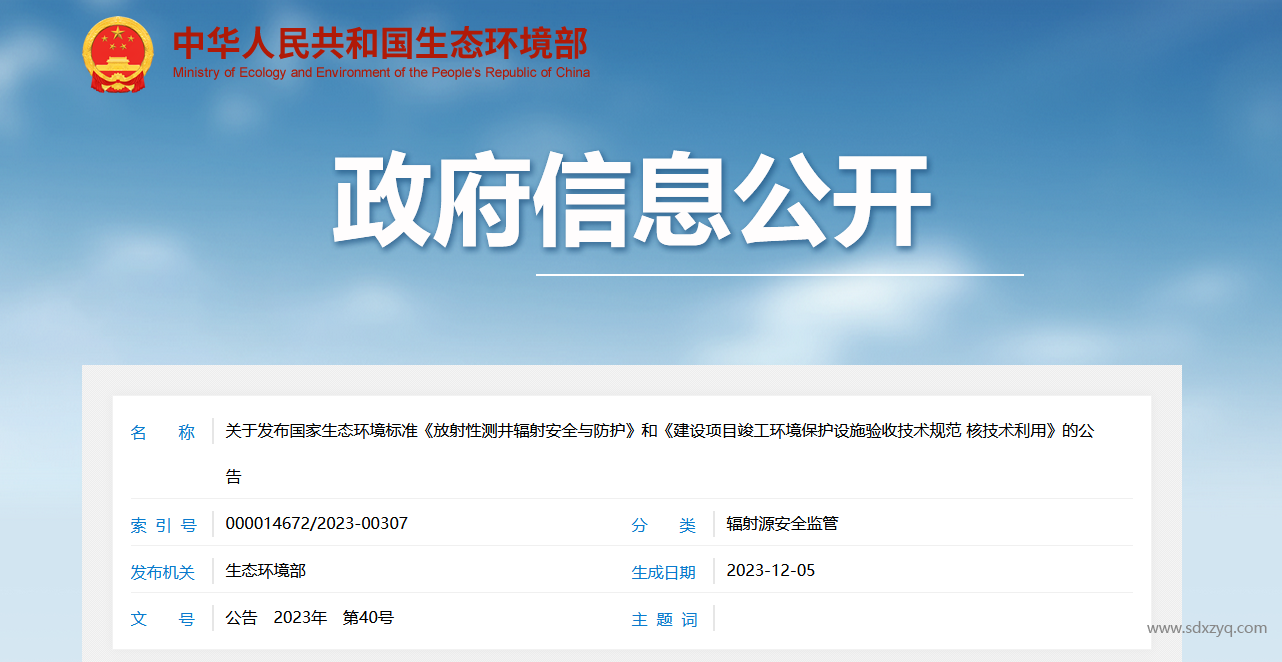 1706769151522269.png 1706769151522269.png