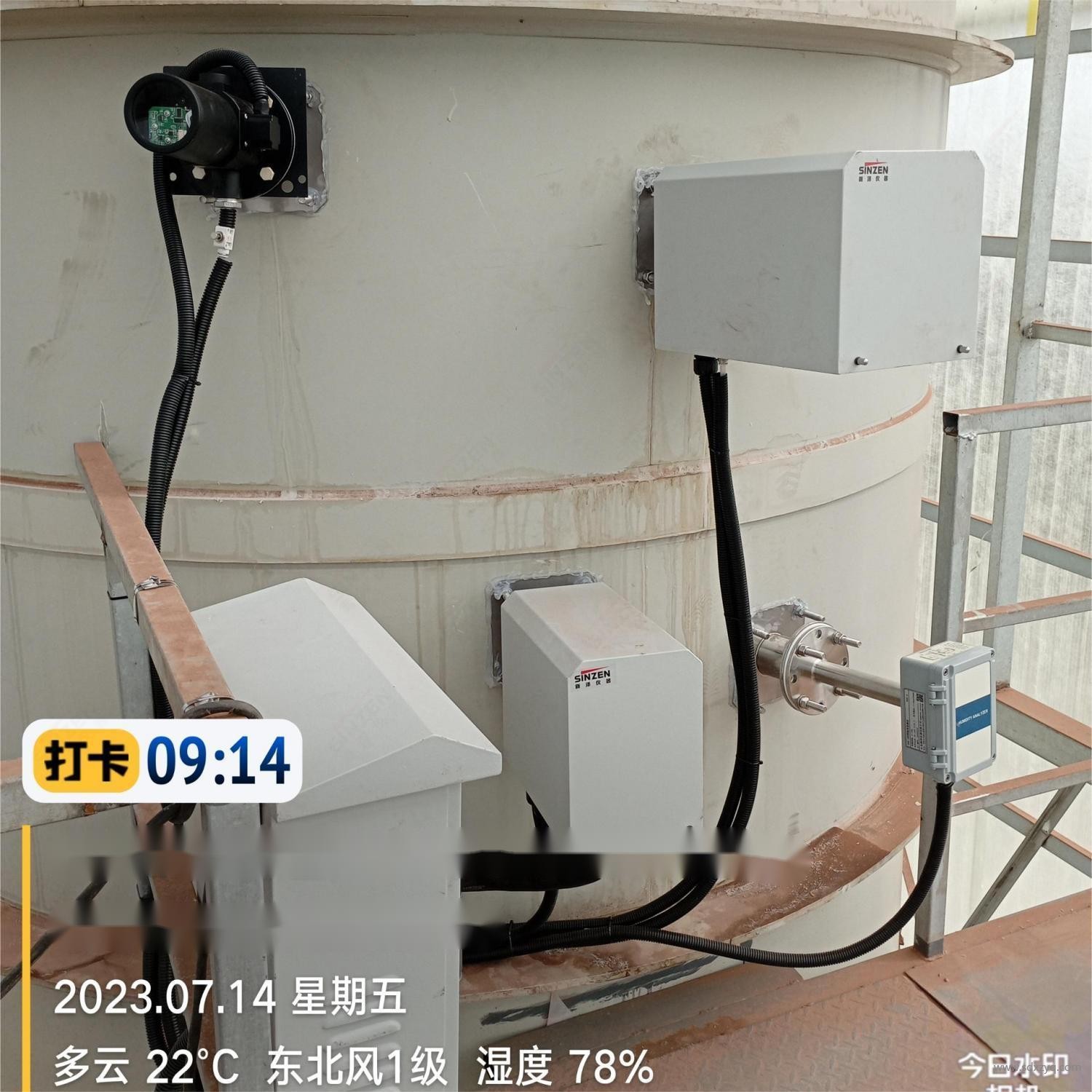 1709012660211800.jpg 煙氣在線監(jiān)測系統(tǒng)采樣.jpg