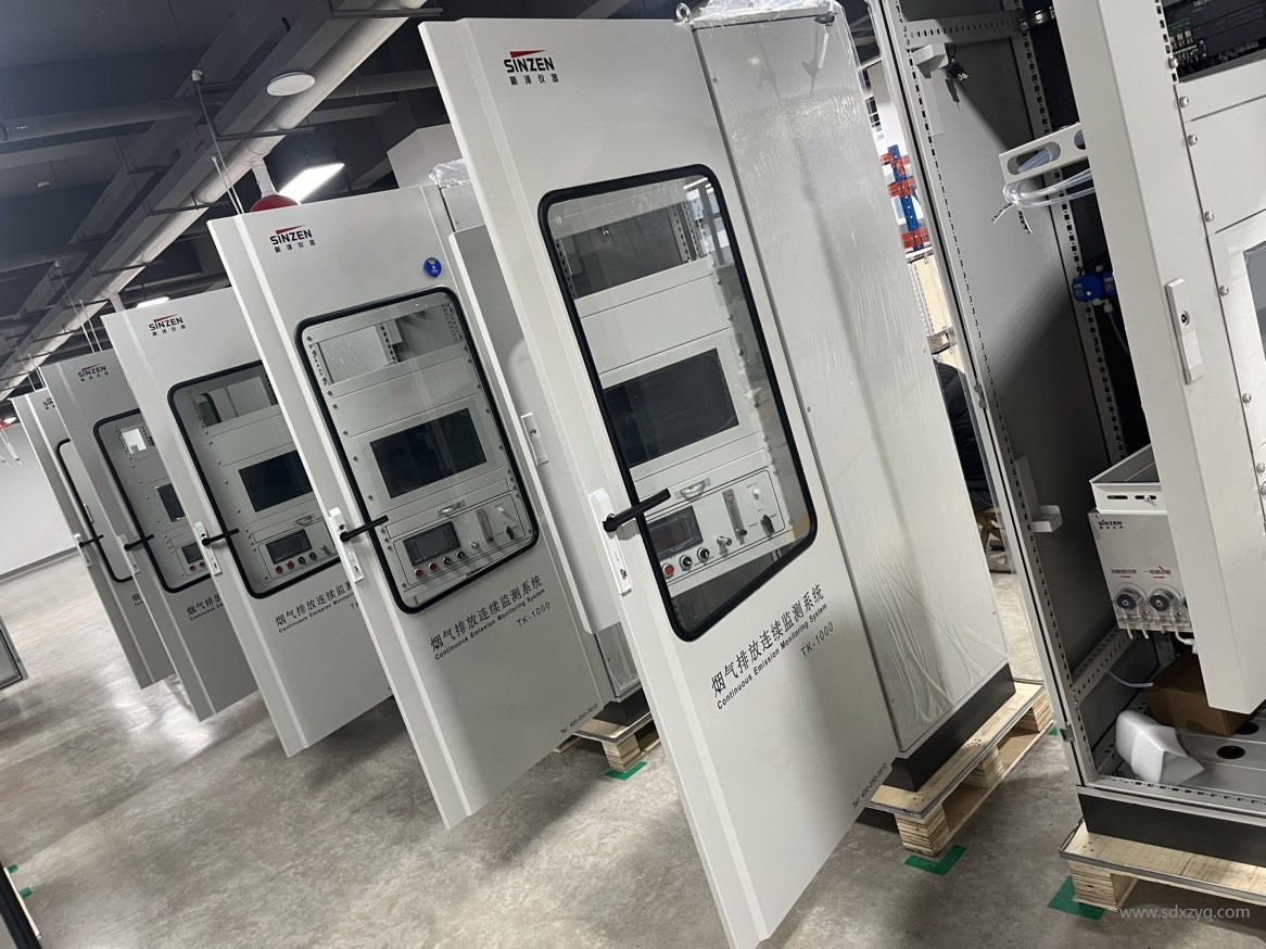 1711090302497990.jpg 煙氣在線監測系統廠家.jpg