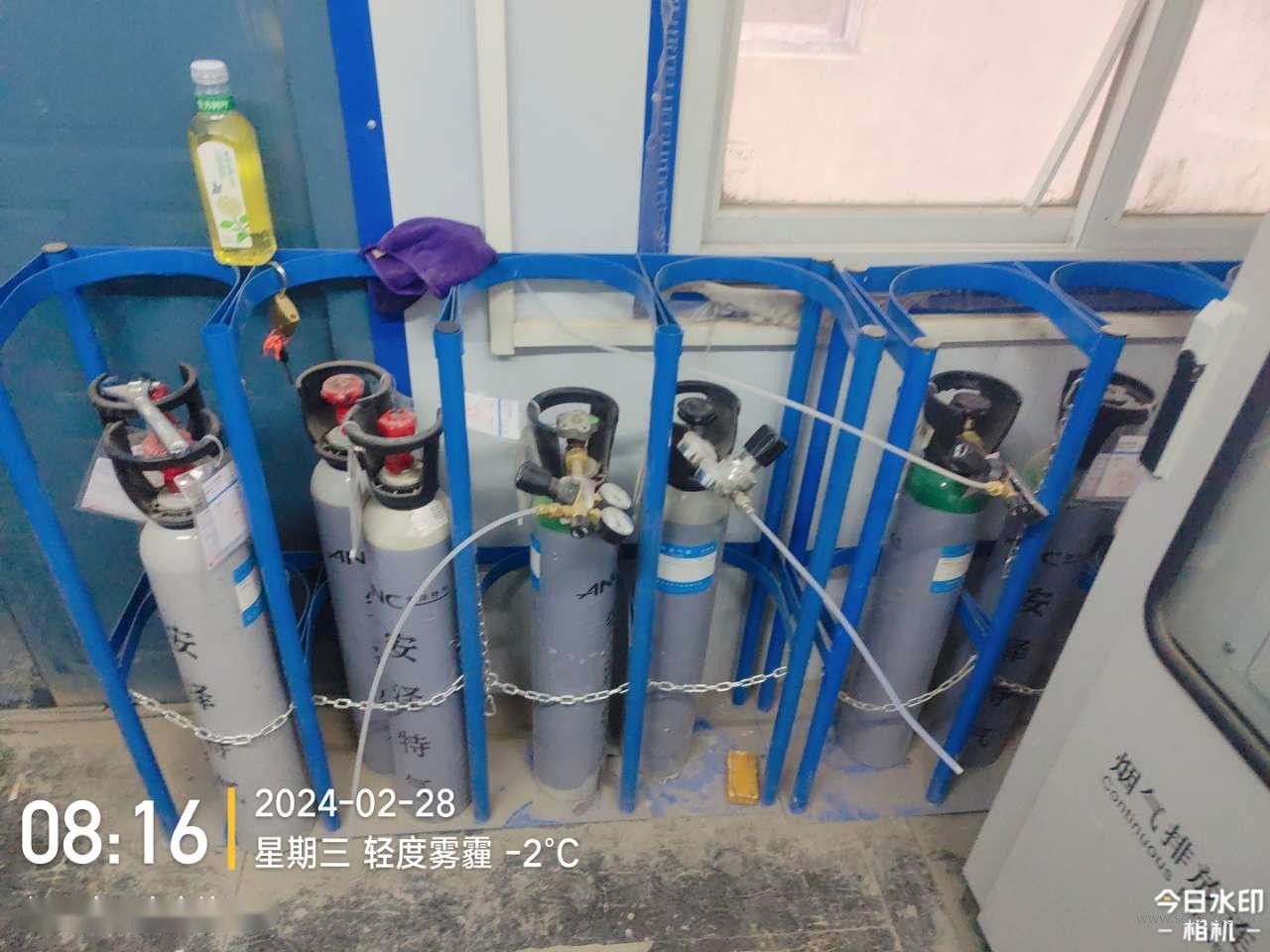 1715241729160695.jpg 標氣瓶架.jpg