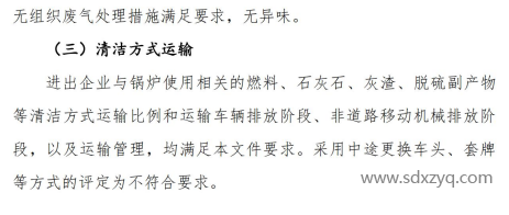 1719285518116874.png image.png