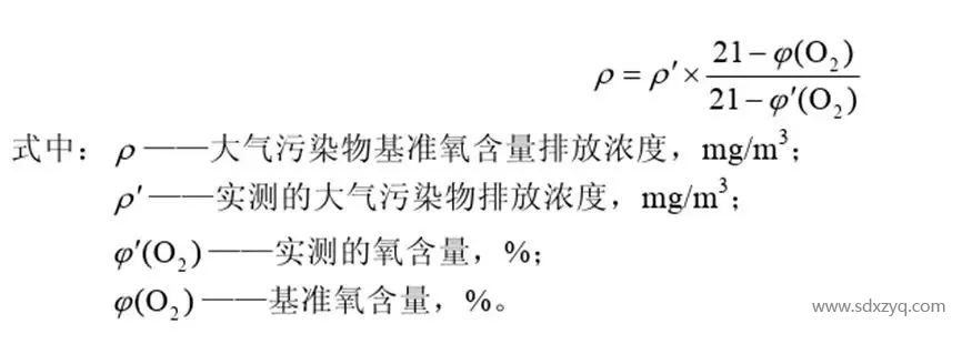 1721271811492964.png 1721271811492964.png