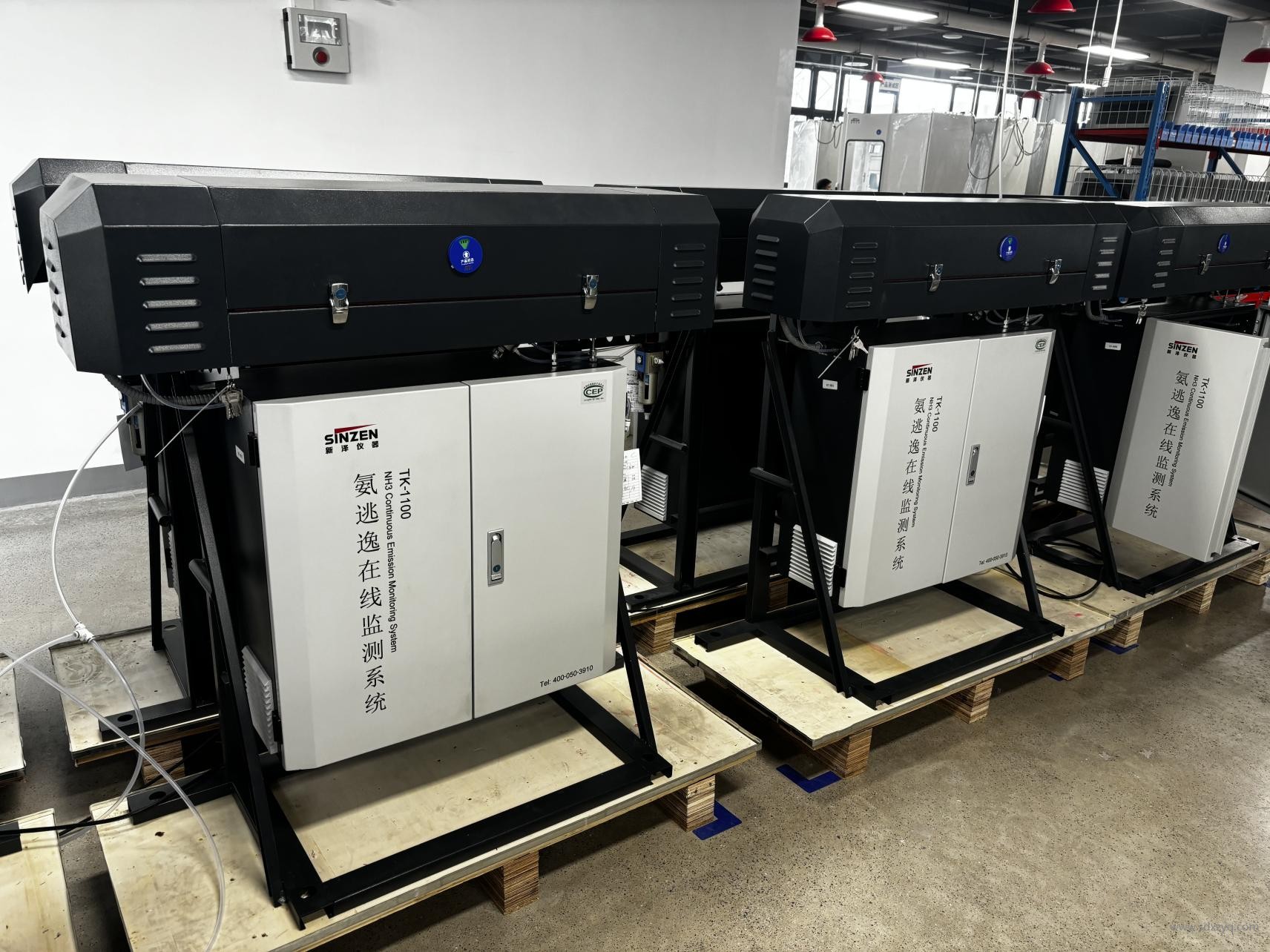 1726130879104470.jpg 氨逃逸在線監測.jpg