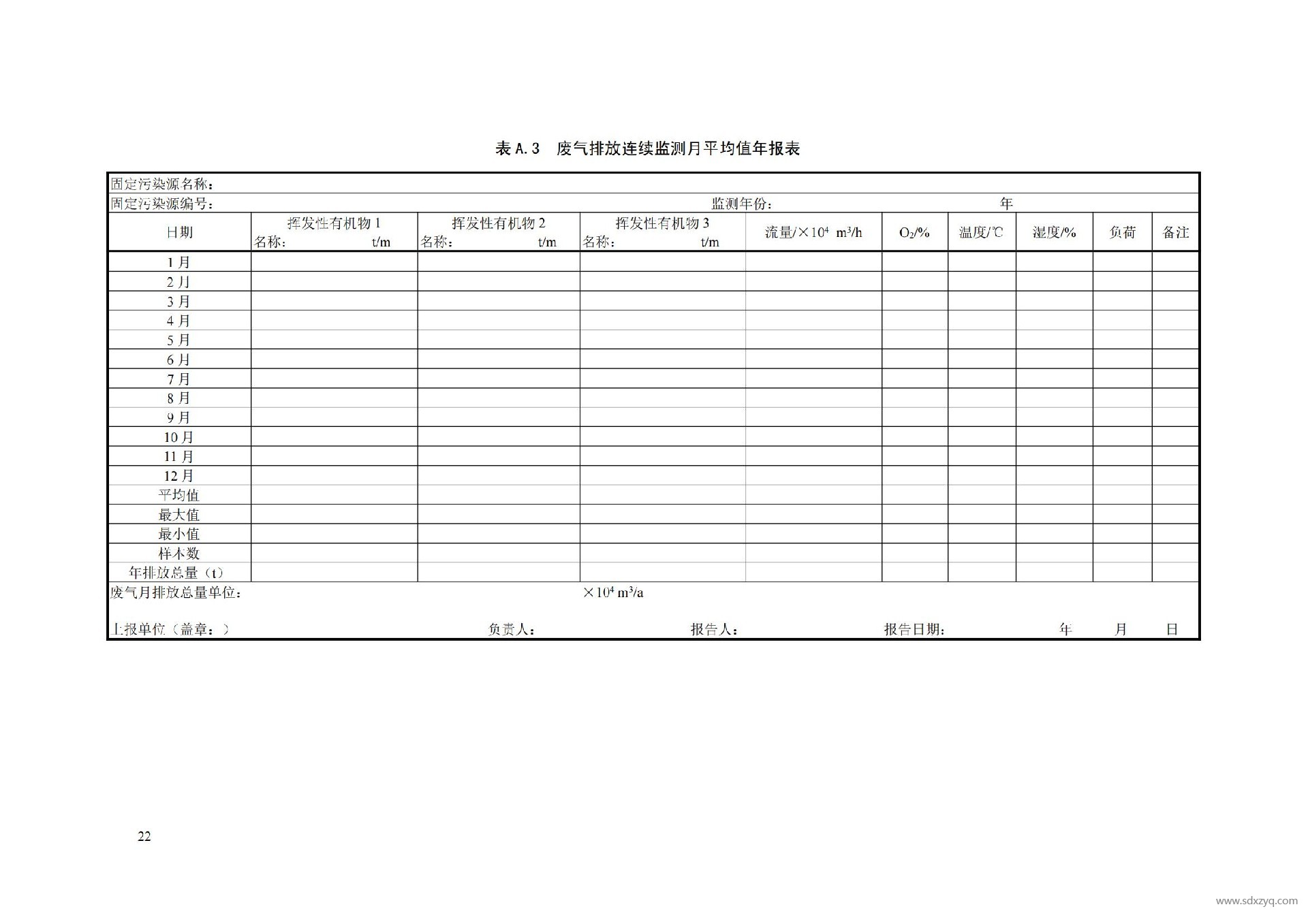 1727321233126052.jpg 1727321233126052.jpg