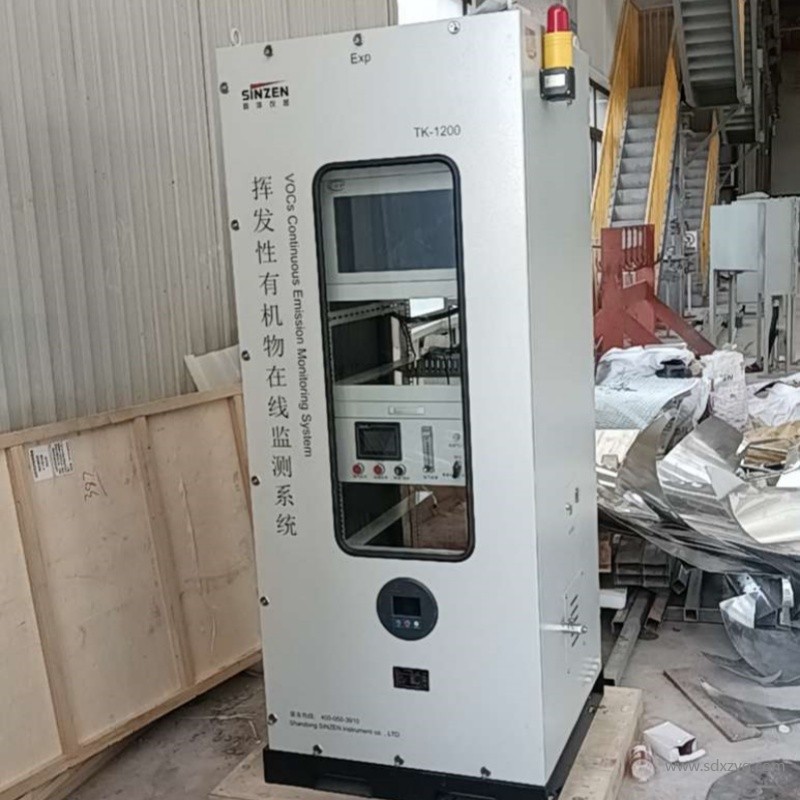 1729046757812583.jpg 防爆VOC.jpg