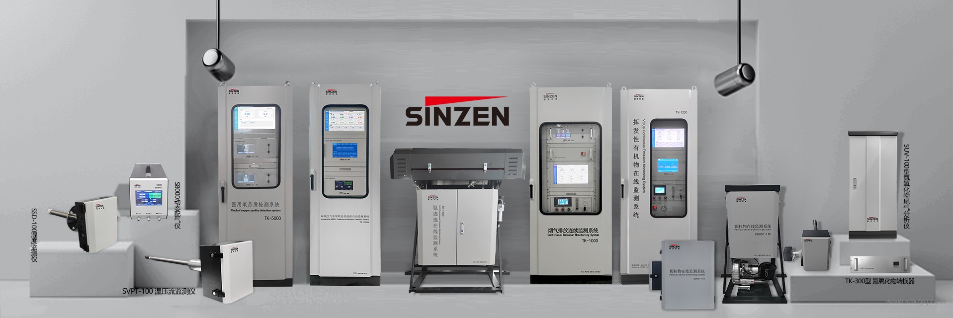 塑燒板除塵器:高濕高粘粉塵治理的高效解決方案