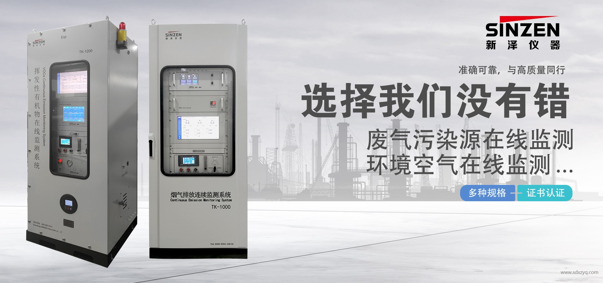 看不見(jiàn)的陷阱:排煙溫度再高,也難逃低溫腐蝕