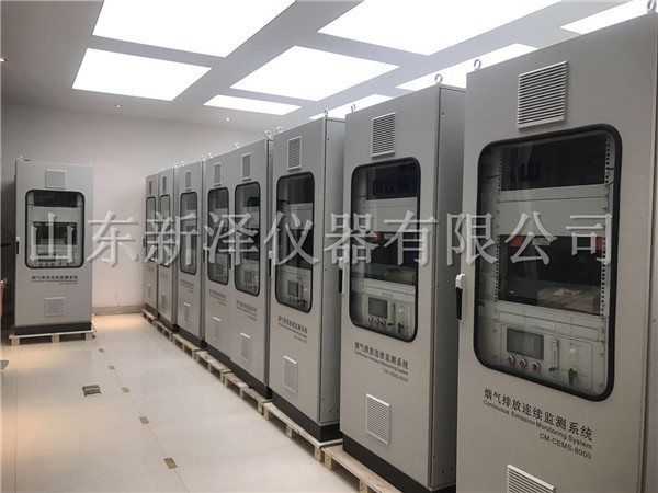 煙氣在線監(jiān)測(cè)小編分析:鍋爐排煙溫度升高的原因