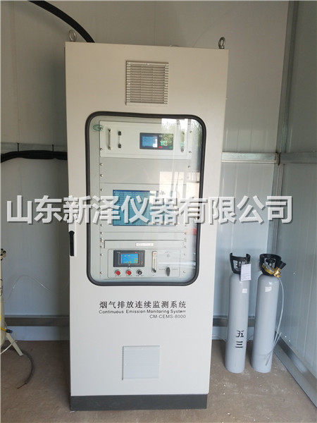 為啥你這么信賴新澤cems煙氣排放連續(xù)監(jiān)測系統(tǒng)?