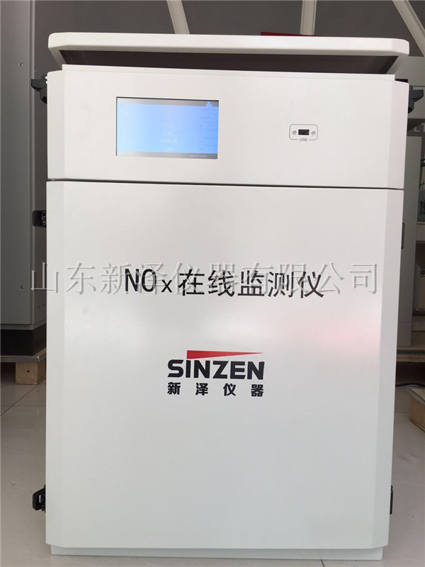 河北2020年底前將35蒸噸/小時及以下燃煤鍋爐全關停