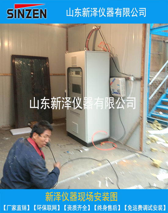 企業廢氣污染防治設施管理要求有哪些？本文帶你詳細了解一下...