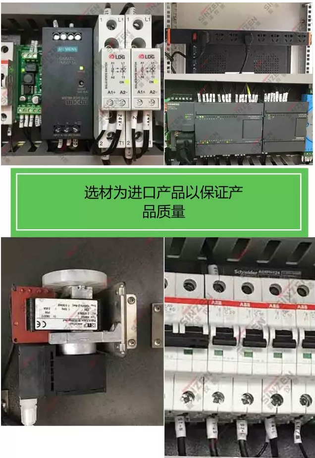 哪個品牌的煙氣在線監測系統最受歡迎？