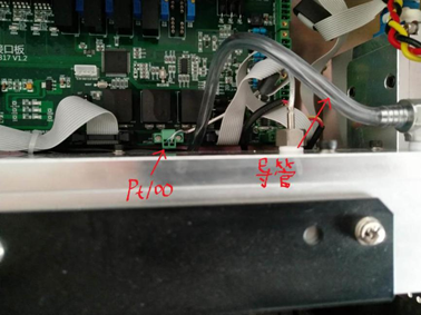 氣體分析儀氣室.jpg 氣體分析儀氣室.jpg