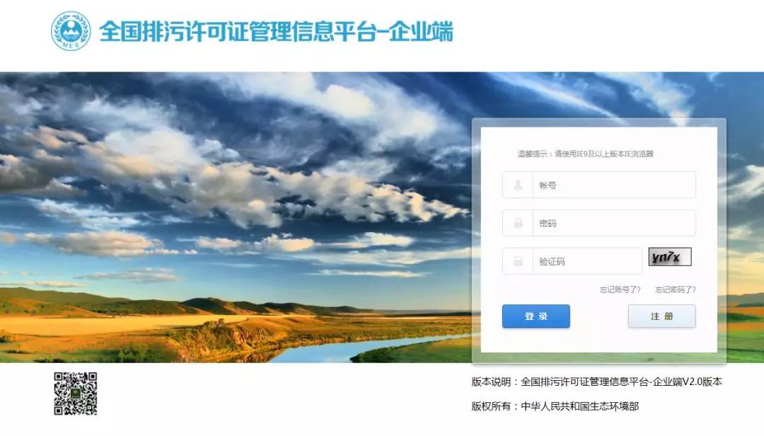 微信圖片_20200302093925.jpg 微信圖片_20200302093925.jpg