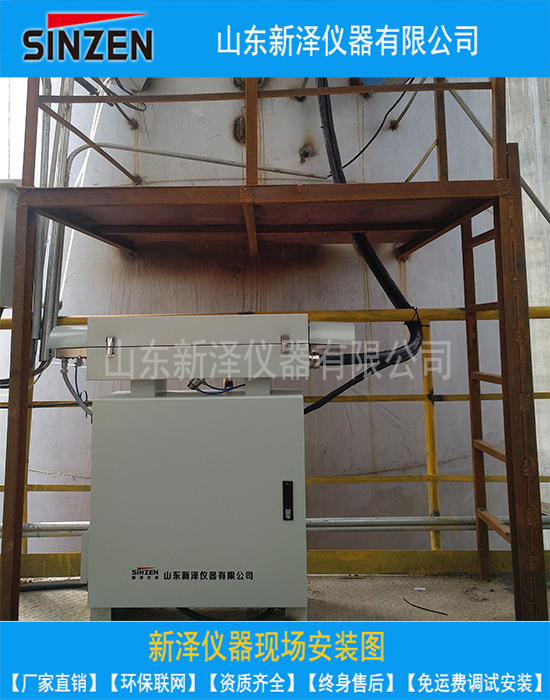 氨逃逸出現光強較低？專業老師秒解決