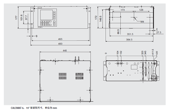 CALOMAT 6分析儀外形尺寸 CALOMAT 6分析儀外形尺寸